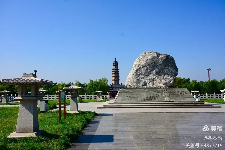 《高陵·昭慧塔》……昭慧文化大广场！